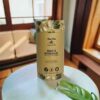 Organic Maca Powder- 750g